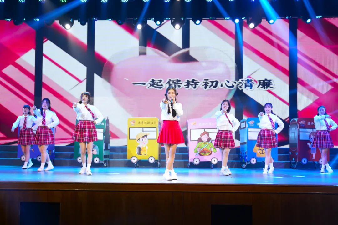 致敬12?9國際反腐敗日｜清廉在這里成為一種風尚